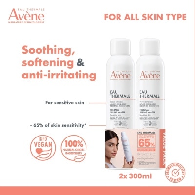 AVENE - Thermal Spring Water Duo Pack - 300ml image